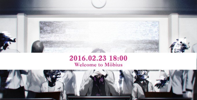 welcome-to-mobius_160219