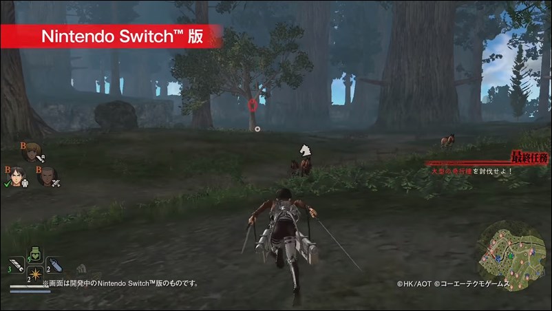 進撃の巨人2 -Final Battle- Switch家庭用ゲームソフト
