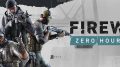 firewall-zero-hour_180629