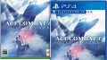 acecombat7_180718
