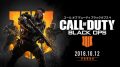 cod-blackops4_180703