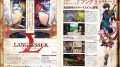 langrisser-mobile_180724