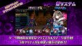 maryskelter2_180709