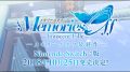 memories-off-if_180713
