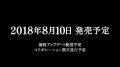 mhw-pc