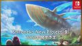 shironeko-switch_180713