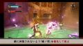sinovi-striker_180726