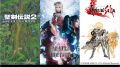 square-enix-bd8_180702
