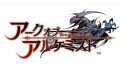 arc-of-alchemist_180802 (3)