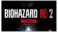 biohazard-re2-z_180808