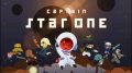 captain-starone_180811(0)
