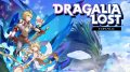 dragalia-lost_180830