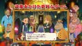 layton-switch_180802