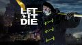 let-it-die_180811