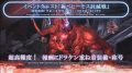 mhw_180801