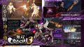 musou-orochi3_180807