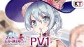 nelke_pv1_180824