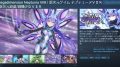 neptune-viir-pc_180809