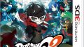 pq2-package_180806