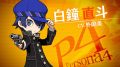 pq2-shirogane-naoto_180824