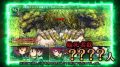 refain_180807