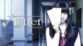 root-letter-lasnt-answer_180827