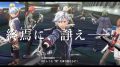 sennokiseki4_180823