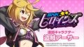 snk-heroies_180826