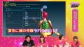 snk-heroines_180824