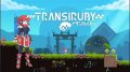 transiruby_180811