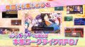 yuragiso-yuna_180822