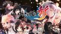 うたわれるもの斬 TVCM 180918