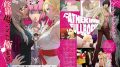 キャサリン・フルボディ 2019年2月14日発売決定 – 180911