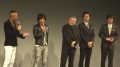 ジャッジアイズ完成披露会 – 180911