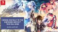 フェアリーフェンサーエフADF Switch版 180914