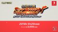 カプコン ベルトアクション コレクション 180913