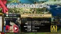 ワンピース ワールドシーカー 発売延期 180912