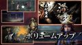 信長の野望・大志 with パワーアップキット 180926