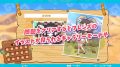けものフレンズピクロス 180927