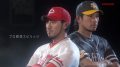 プロ野球スピリッツ シリーズ最新作