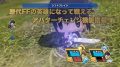 ワールドオブファイナルファンタジーマキシマ TGS2018トレーラー