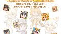 けものフレンズピクロス Nintendo Switch でリリース決定
