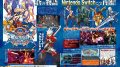 ブレイブルーセントラルフィクション スペシャルエディション 181016