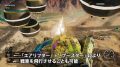ジャストコーズ4 181029
