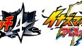 妖怪ウォッチ4　イナズマイレブン アレスの天秤 181010