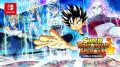 スーパードラゴンボールヒーローズ ワールドミッション キービジュアル 181022