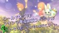 ワールドオブファイナルファンタジーマキシマ 発売直前生放送 181029