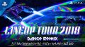 ps4 Lineup Tour 2018 181022