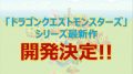 WS000141