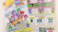 まもって騎士 Nintendo Switch 2019年配信 181112